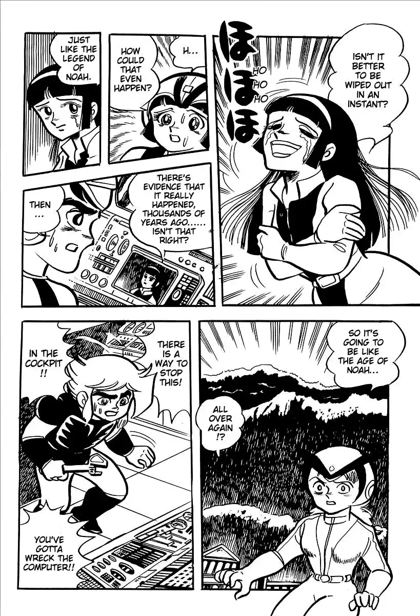 UFO Robo Grendizer (OUTA Gosaku) Chapter 12 38